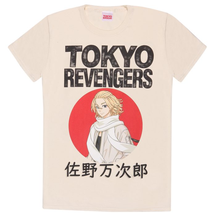 Tokyo Revengers Manjiro Sano Circle